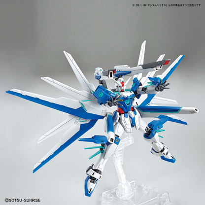 1/144 HG Gundam Helios: Gunpla Breaker Battlelogue