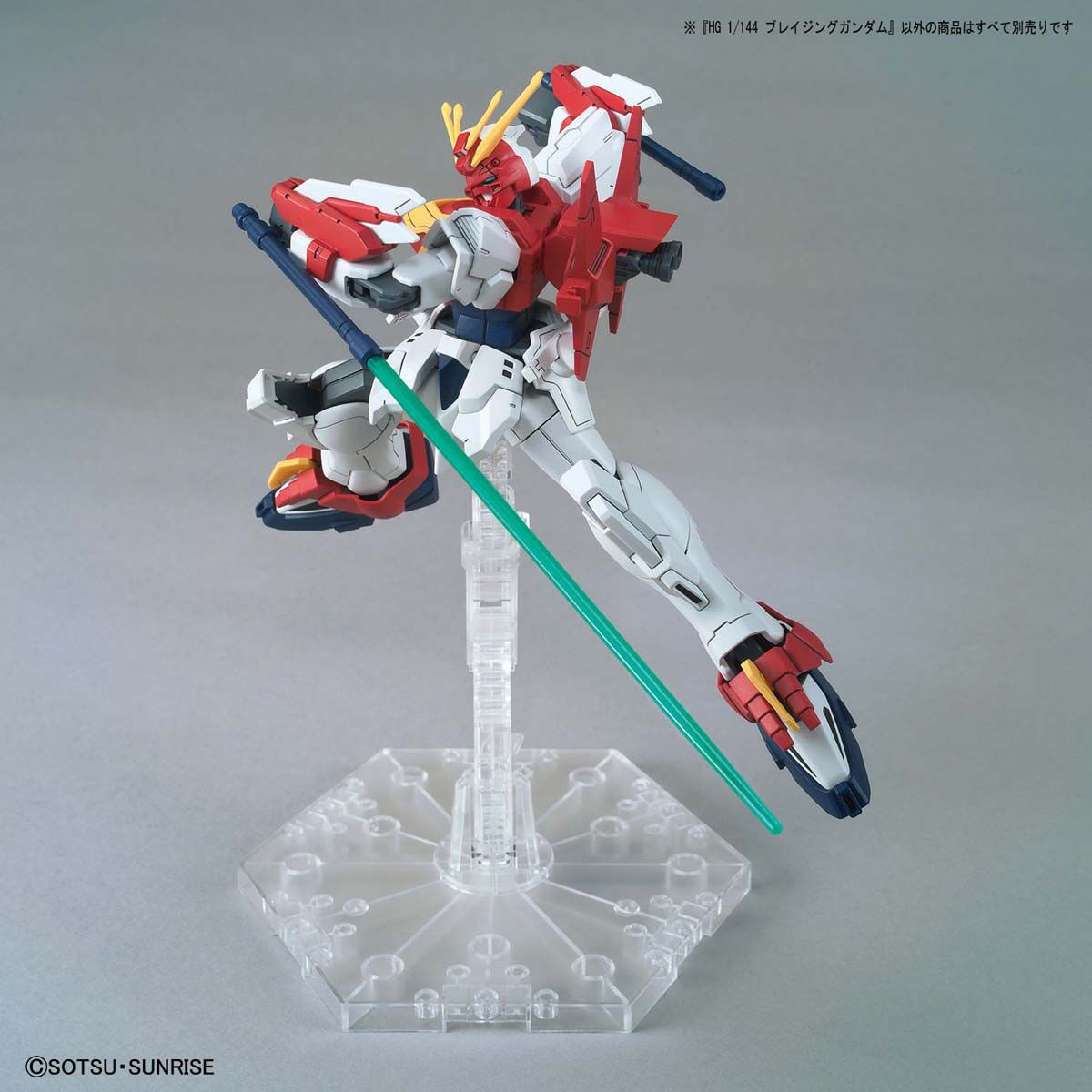 1/144 HG Blazing Gundam: Gunpla Breaker Battlelogue