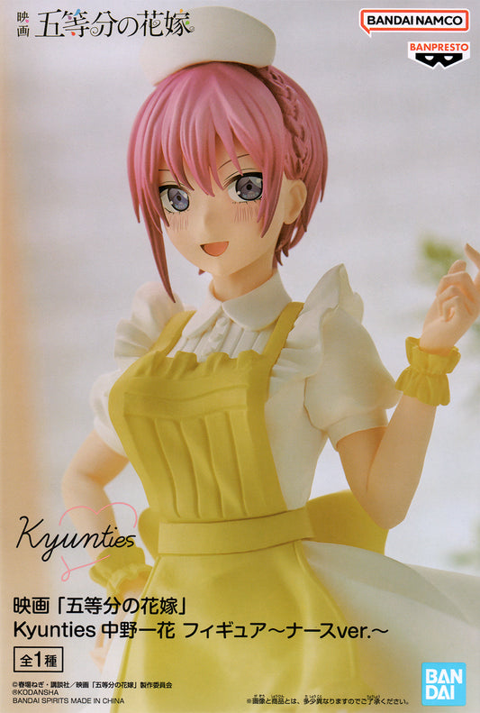 The Quintessential Quintuplets Nakano Ichika Nurse, maid, nanny Model Kit