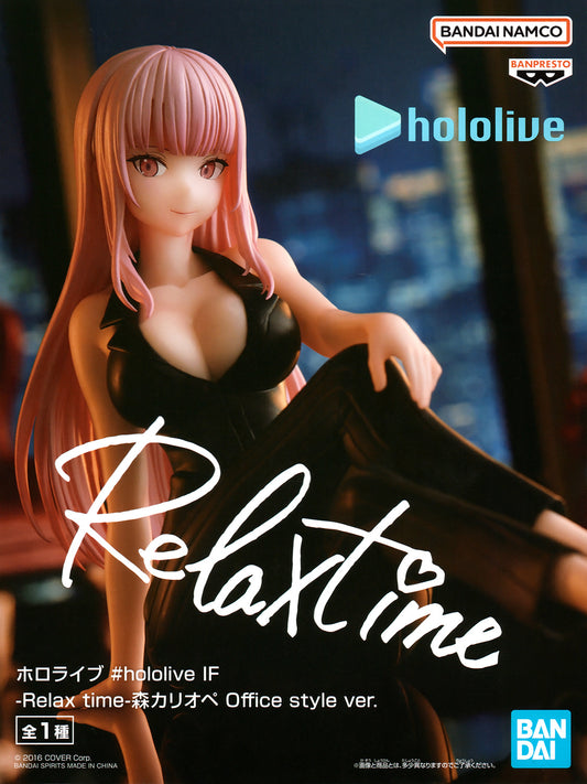 Hololive - #Hololive Relax Time  Mori Calliope (Office Style Ver.)