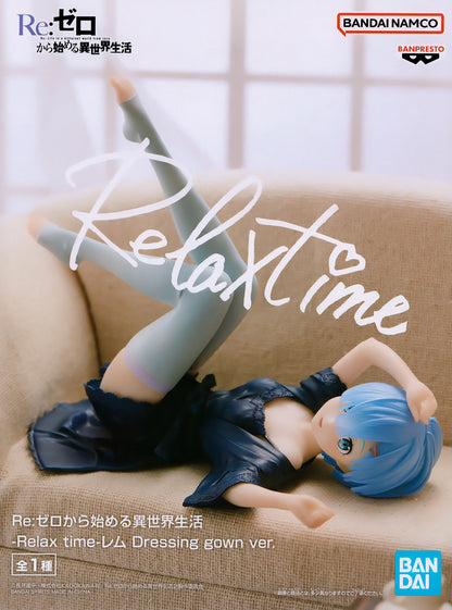 Re:Zero Starting Life in Another World - Relax Time - Rem Dressing Gown Ver