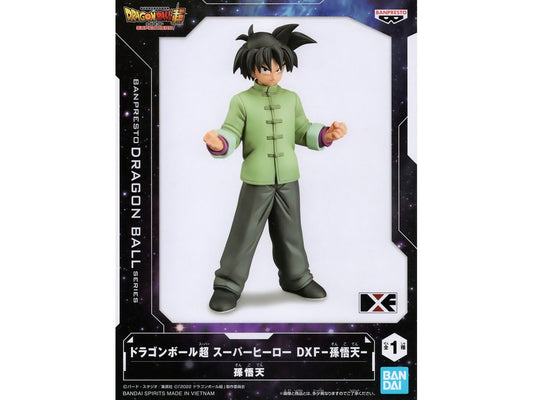 Dragon Ball Super: Super Hero - Son Goten DXF Figure