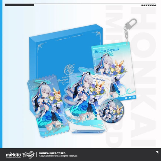 Bronya Zaychik – Honkai Impact 3rd Valkyrie Birthday Gift Box 2023
