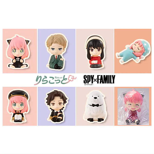 SPY X FAMILY SHOKUGAN RELOCAT