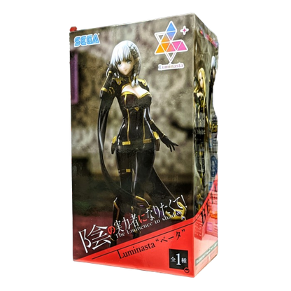 Beta The Eminence In Shadow