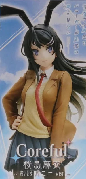 Coreful Mai Sakurajima Uniform Bunny Ver