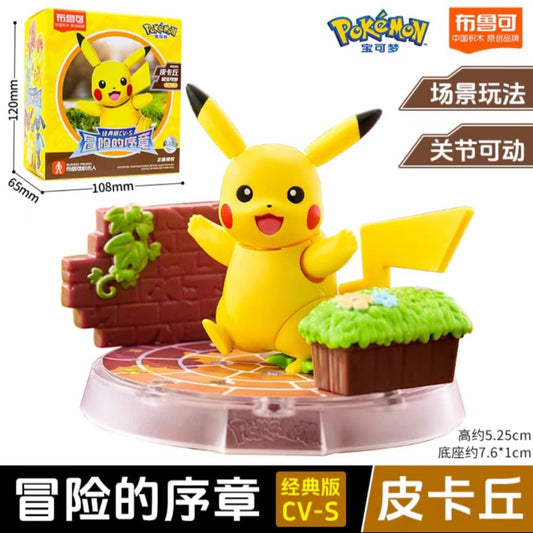 Pikachu – Pokemon Blokees CV-S Classic Ver. #0025