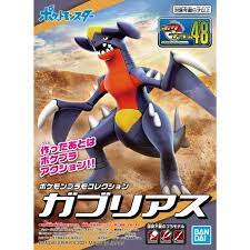 Garchomp - Pokemon