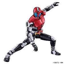 Masked Rider Kabuto