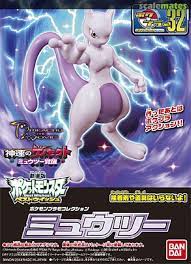 Mewtwo - Pokemon