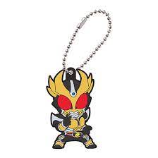 Kamen Rider Legend Rider Capsule Rubber Mascot 3