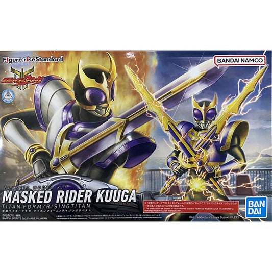 Masked Rider Kuuga Titan Form/RisingTitan