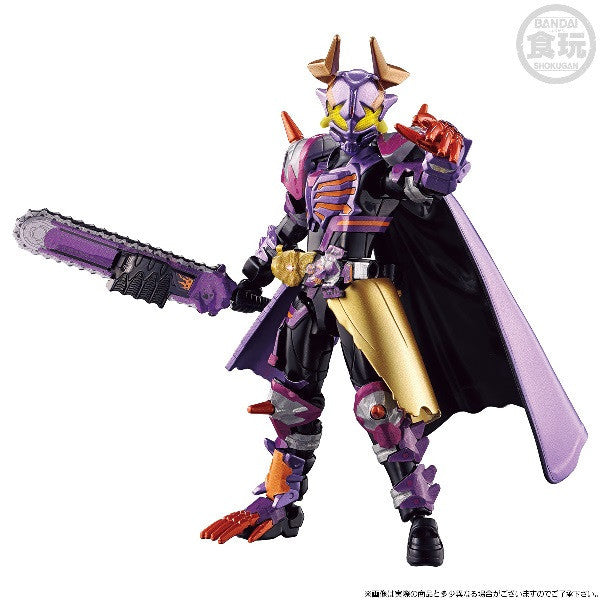 So-Do Kamen Rider Geats Buffa Jamashin , Nago Fantasy Premium Edition