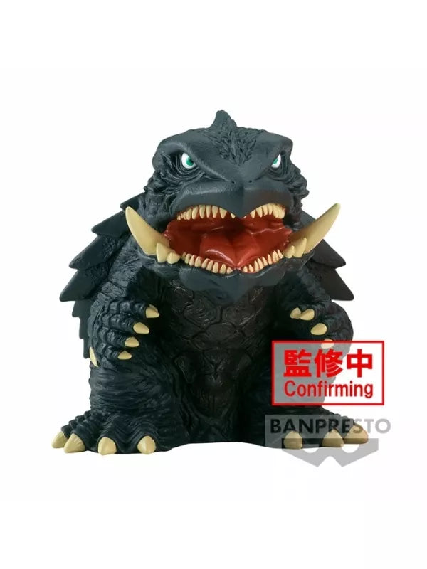 Gamera 3: Revenge of Iris Enshrined Monsters Gamera (Ver.A) PVC Figure