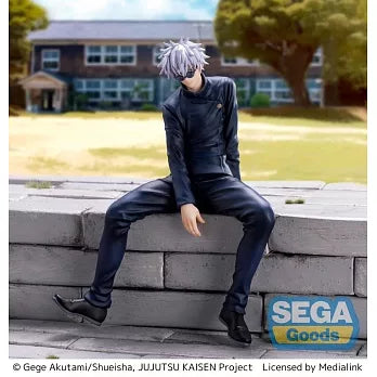 Sega Chokonose Premium Figure gojo satoru