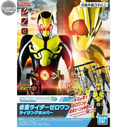 Kamen Rider Zero-One Rising Hopper
