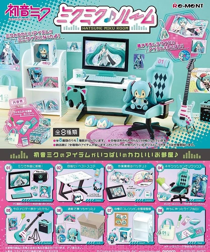 Re-Ment Hatsune Miku Room Series