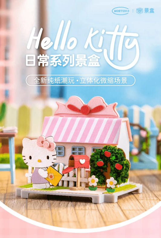 Hello Kitty Model House