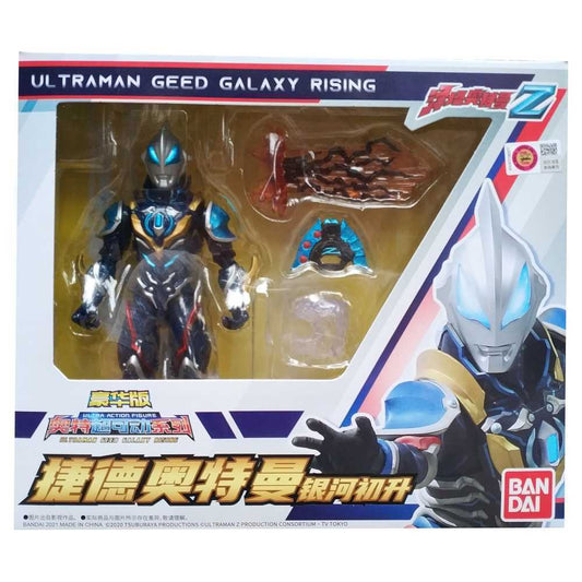 Bandai Ultraman Geed Galaxy Rising