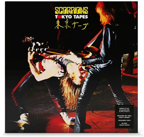 Scorpions – Tokyo Tapes (Coloured Vinyl)