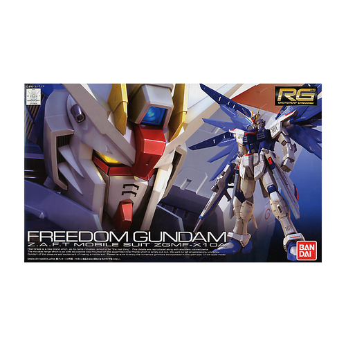 Freedom Gundam Mobile Suit