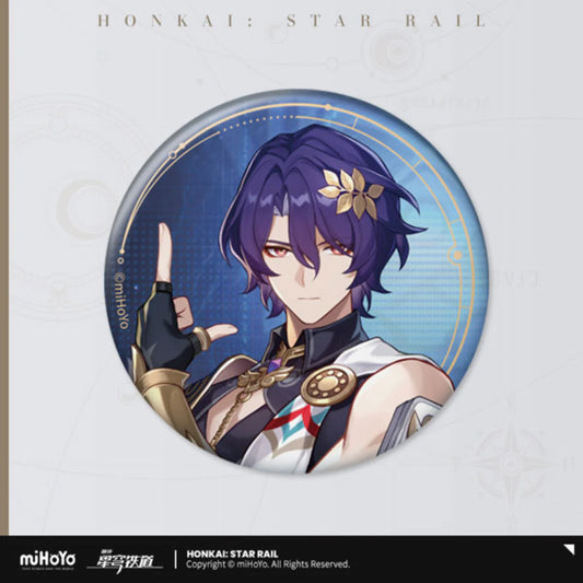Dr. Ratio – Honkai: Star Rail All-Stars Invite Badge