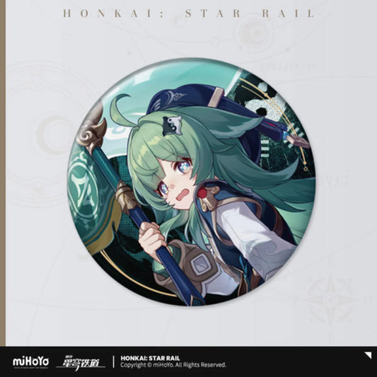 Huo Huo – Honkai: Star Rail All-Stars Invite Badge