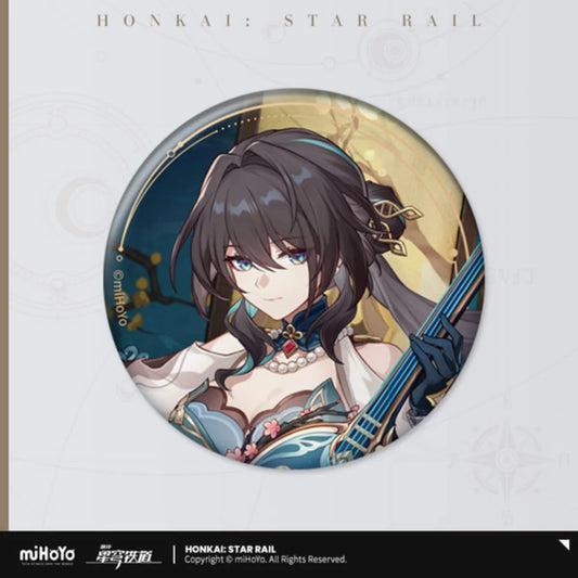 Ruan Mei – Honkai: Star Rail All-Stars Invite Badge