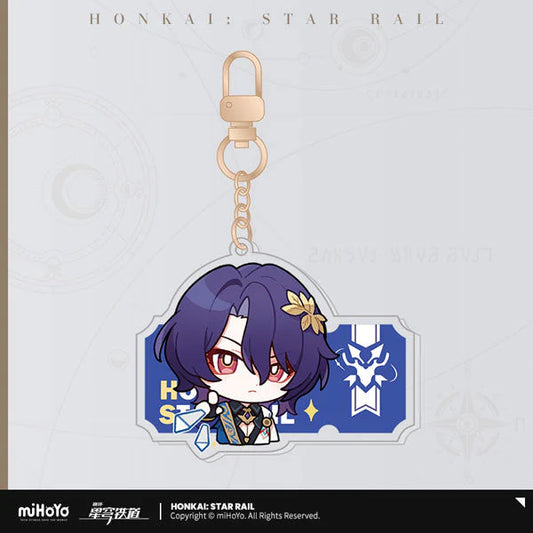 Dr. Ratio – Honkai: Star Rail Pom-Pom Gallery Sticker Keychain