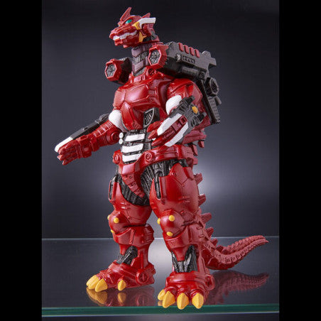 Mecha Godzilla [Heavily Armed] Type-02 Ver.