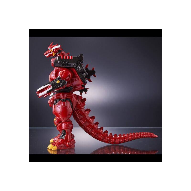 Mecha Godzilla [Heavily Armed] Type-02 Ver.