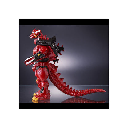 Mecha Godzilla [Heavily Armed] Type-02 Ver.