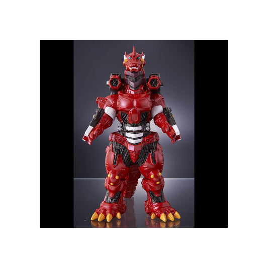 Mecha Godzilla [Heavily Armed] Type-02 Ver.