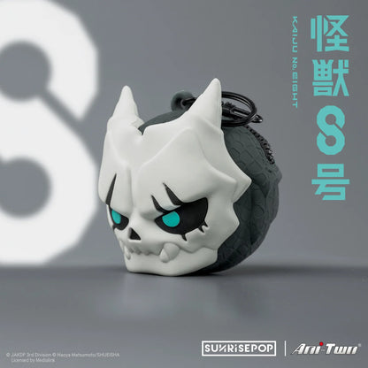 Kaiju No.8 – Kaiju No.8 Silicone Pouch