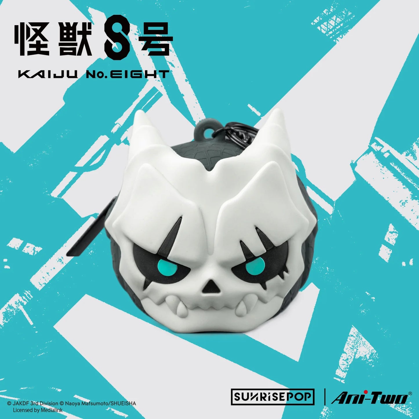 Kaiju No.8 – Kaiju No.8 Silicone Pouch