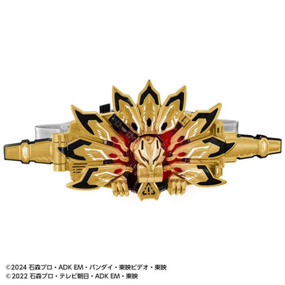 Premium Bandai DX Dooms Geats Raise Buckle & Geats Core ID "Kamen Rider Geats"