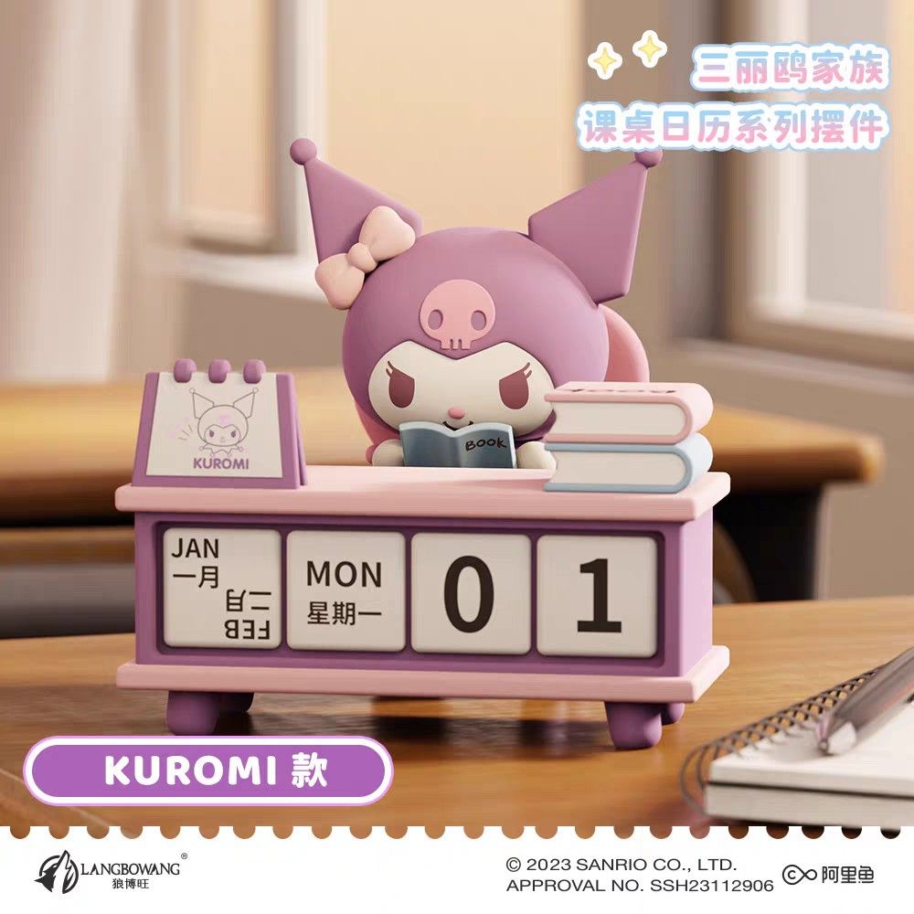 Kuromi Table Calender 2024 BlindBox