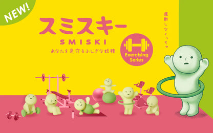 Exercising Series – Smiski Blind Box