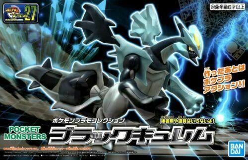 Kyurem Black - Pokemon