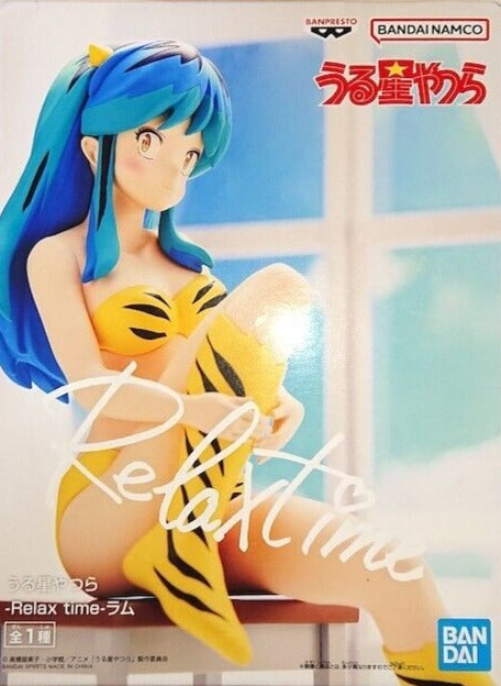 Lamu - Urusei Yatsura Lum Relax time Figure