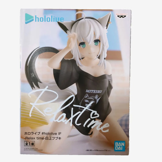 Hololive Shirakami Fubuki Relax Time