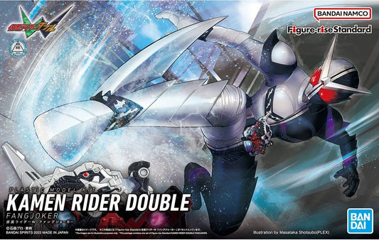 Kamen Rider Double Figure Rise Standard