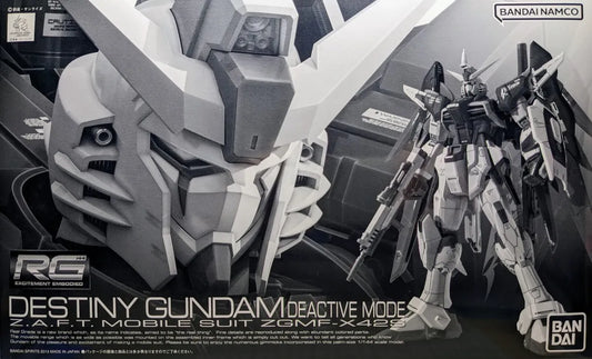 Destiny Gundam Deactive Mode