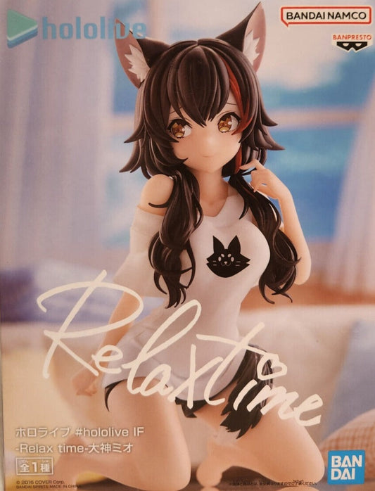 Hololive - If Relay Time - Ookami Mio