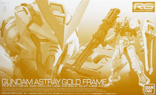 Gundam Astray Gold Frame MBF-P01 Mobile Suit Model Kit