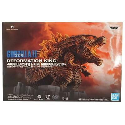 Godzilla King Of The Monsters Deforume Figure 2019 Godzilla Type A