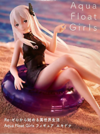 Re:Zero - Aqua Float Girls Figure, Echidona 1