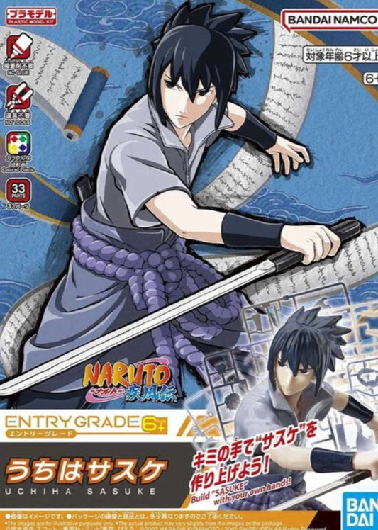 ENTRY GRADE Uchiha Sasuke