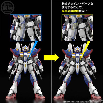 SMP [SHOKUGAN Modeling PROJECT] Super Robot Wars OG R-1 Kai Action Figure