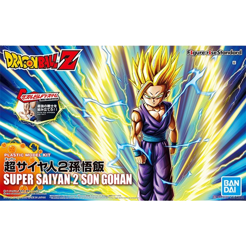 Super Saiyan 2 Son Gohan